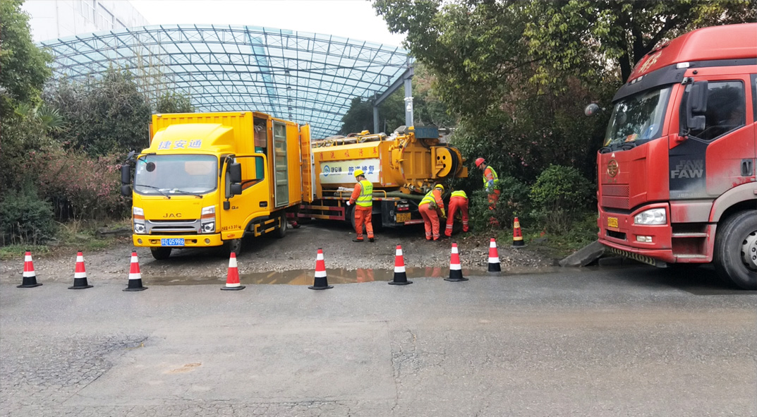 泗洪成区雨污水管网“四位一体”检测疏通项目